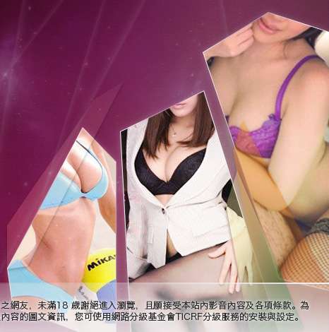 a384girl影音大胸部美女圖